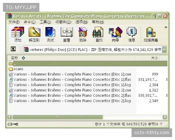 评论：VAR再度抢戏，波尔图被吹掉的进球是否改变了比赛走势？