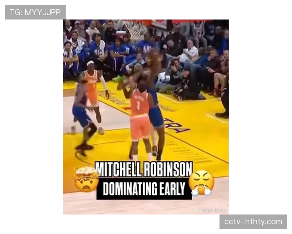 米切尔-罗宾逊单场抢下25个篮板，尼克斯击败公牛
