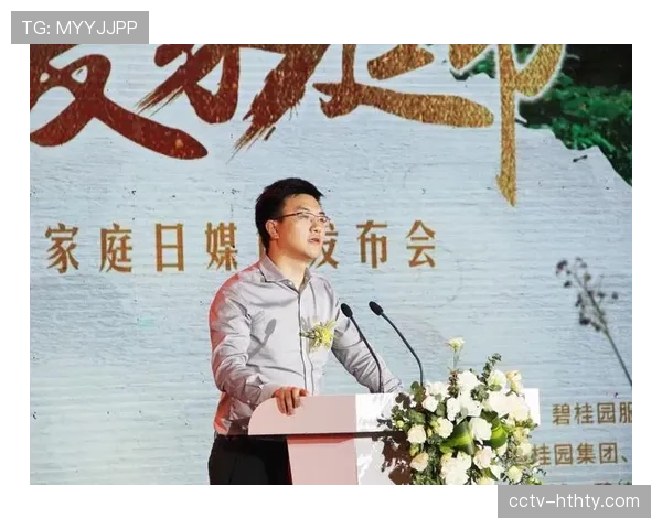 观点述评:全息投影技术用于赛后发布会,是技术革新还是人际疏离? 观点述评:全息投影技术用于赛后发布会,是技术革新还是人际疏离?