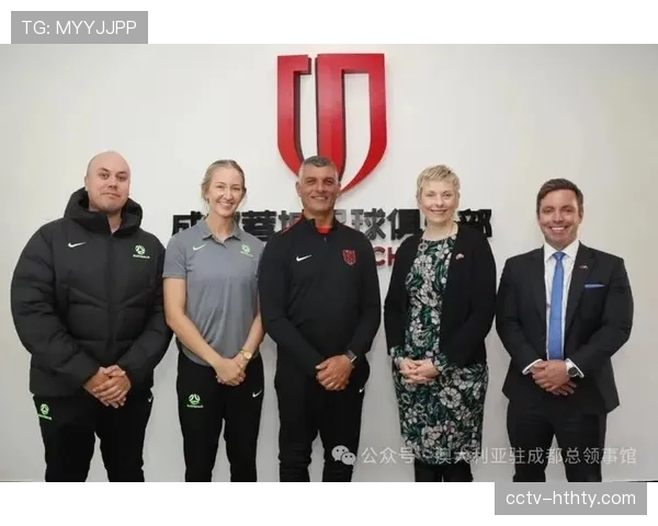 成都蓉城主帅约翰·阿洛伊西：球队目标是保持稳定发挥冲击冠军